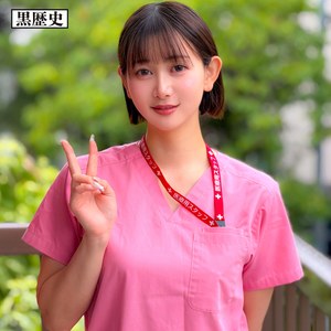 りりあ【kure059:missav・av01・fc2ppv・tktube・tokyomotion】エロ動画