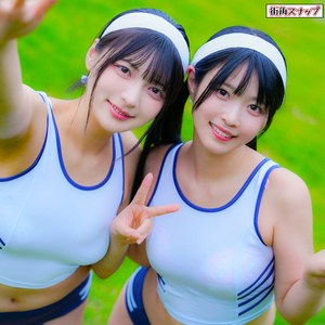 ゆみ&あおい【mach048:missav・av01・fc2ppv・tktube・tokyomotion】エロ動画