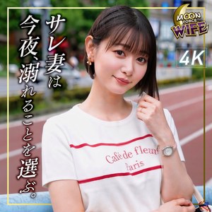 莉々愛【mfcw082:missav・av01・fc2ppv・tktube・tokyomotion】エロ動画