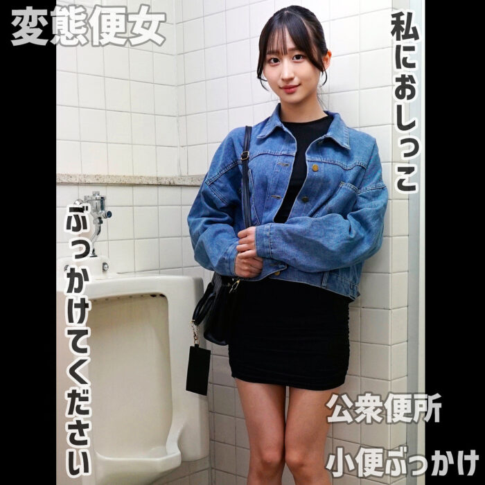 れいさん【mred009:missav・av01・fc2ppv・tktube・tokyomotion】エロ動画