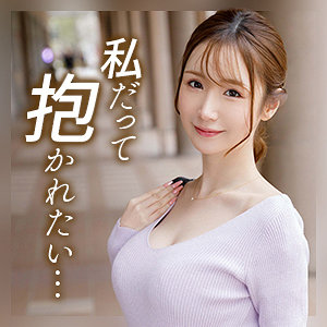 葉月亜沙美【mywife721:missav・av01・fc2ppv・tktube・tokyomotion】エロ動画