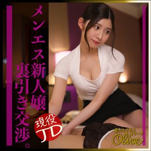 mia【olv021:missav・av01・fc2ppv・tktube・tokyomotion】エロ動画