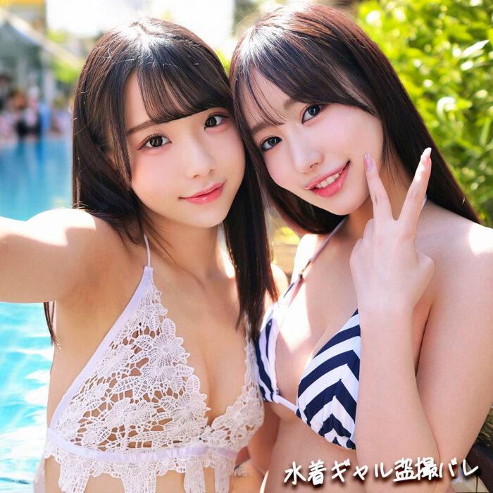 ななは＆えみり【smgd061:missav・av01・fc2ppv・tktube・tokyomotion】エロ動画