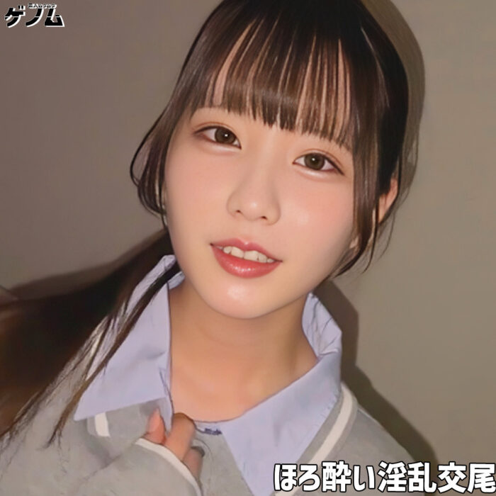ひかりちゃん【smgn132:missav・av01・fc2ppv・tktube・tokyomotion】エロ動画