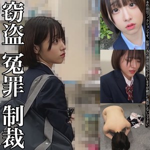 Kちゃん【smje011:missav・av01・fc2ppv・tktube・tokyomotion】エロ動画