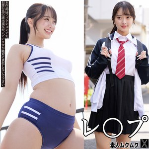 ハナモリカホ【smjx361:missav・av01・fc2ppv・tktube・tokyomotion】エロ動画