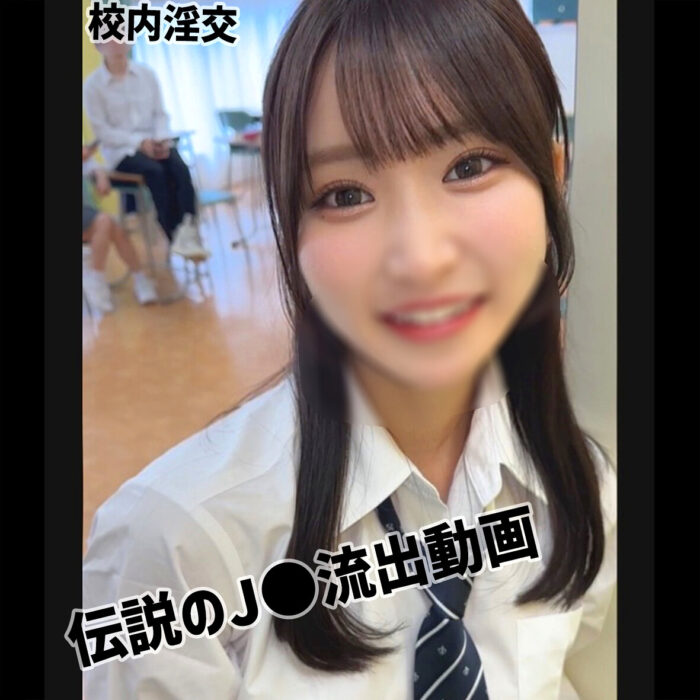 Shiori【smuc168:missav・av01・fc2ppv・tktube・tokyomotion】エロ動画