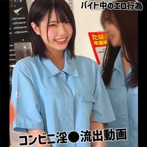 HiMa【smuc187:missav・av01・fc2ppv・tktube・tokyomotion】エロ動画