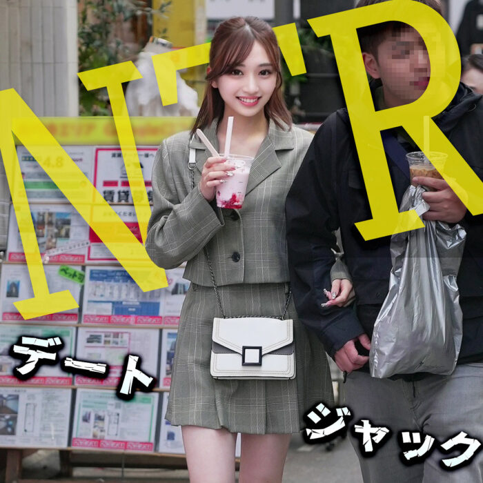 えり【snav001:missav・av01・fc2ppv・tktube・tokyomotion】エロ動画