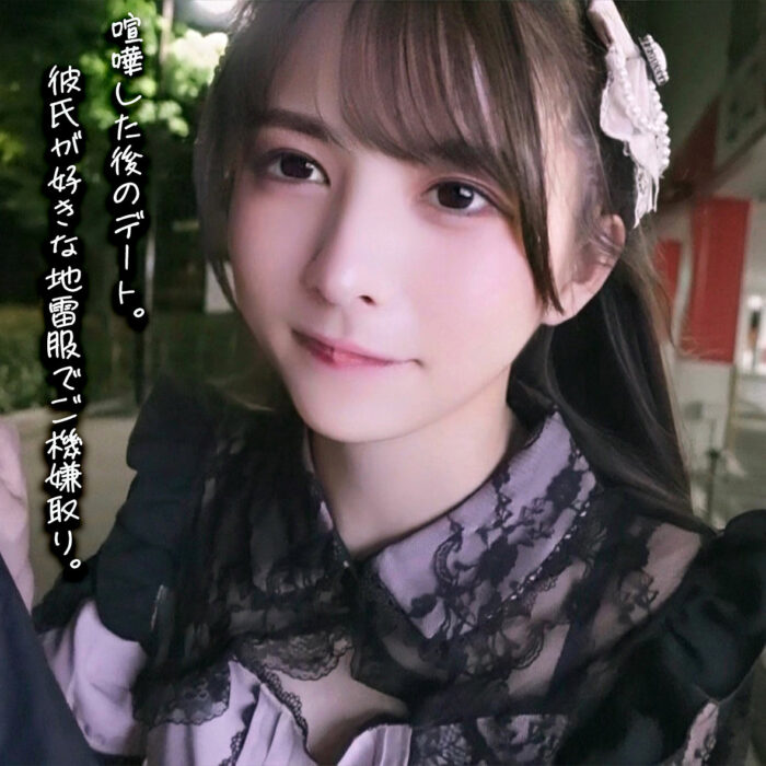 いつき【snav017:missav・av01・fc2ppv・tktube・tokyomotion】エロ動画