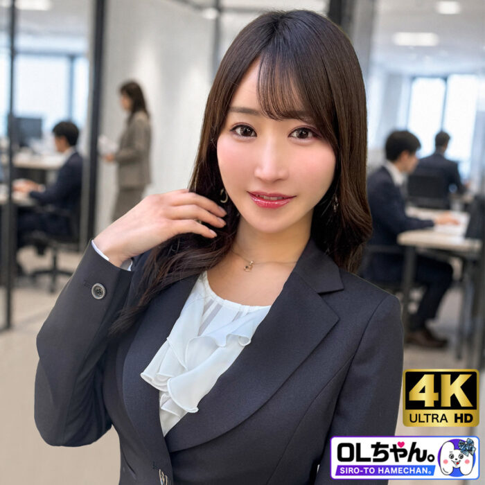 かおりさん(仮名)【work025:missav・av01・fc2ppv・tktube・tokyomotion】エロ動画